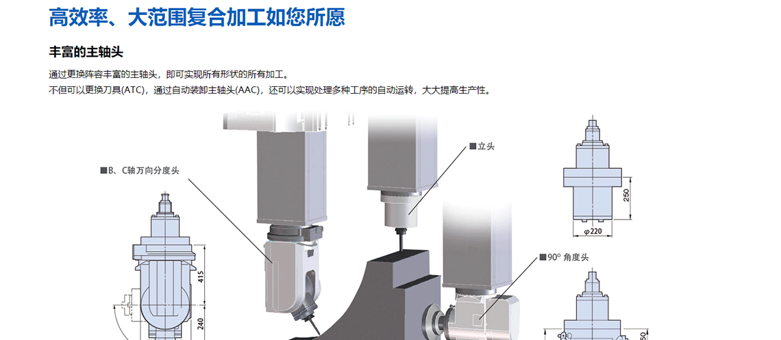 MRC-A5CⅡ_04.png